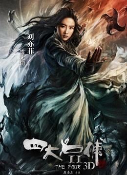 又一气质女神下海！【亲我一ko】肤白貌美细腰翘臀